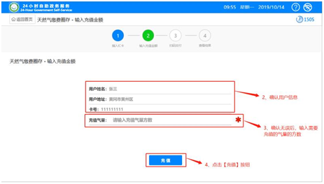 640 (7).png 640 (7).png