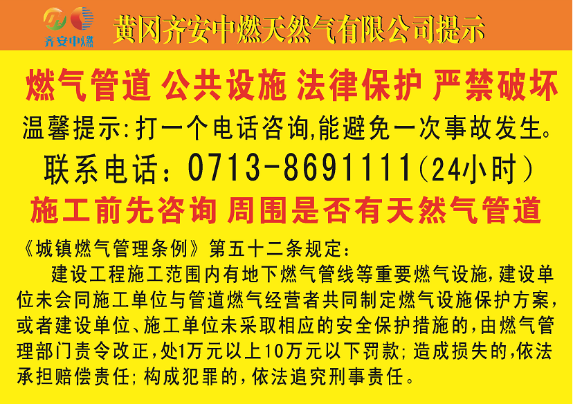 微信圖片_20230628174326.png 微信圖片_20230628174326.png